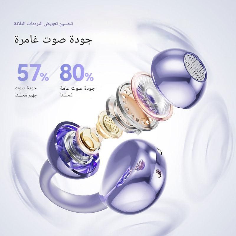 ClipSound – راحة وأناقة في كل لحظة