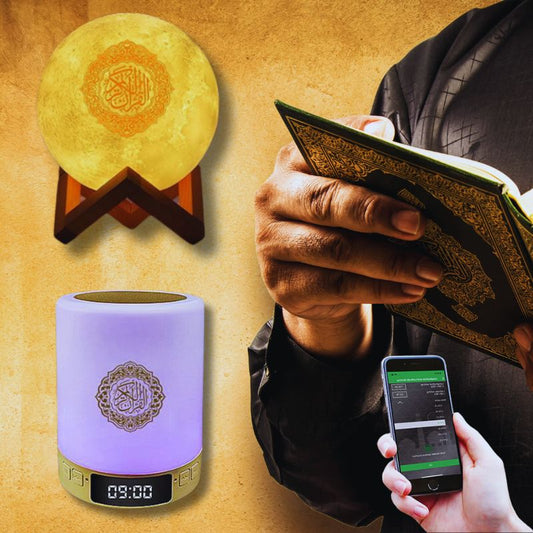 Corano Nightlight - Serenità, Spiritualità, Pace