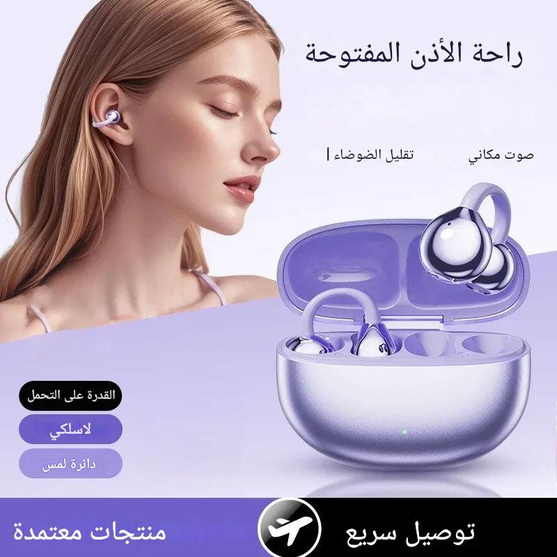 ClipSound – راحة وأناقة في كل لحظة