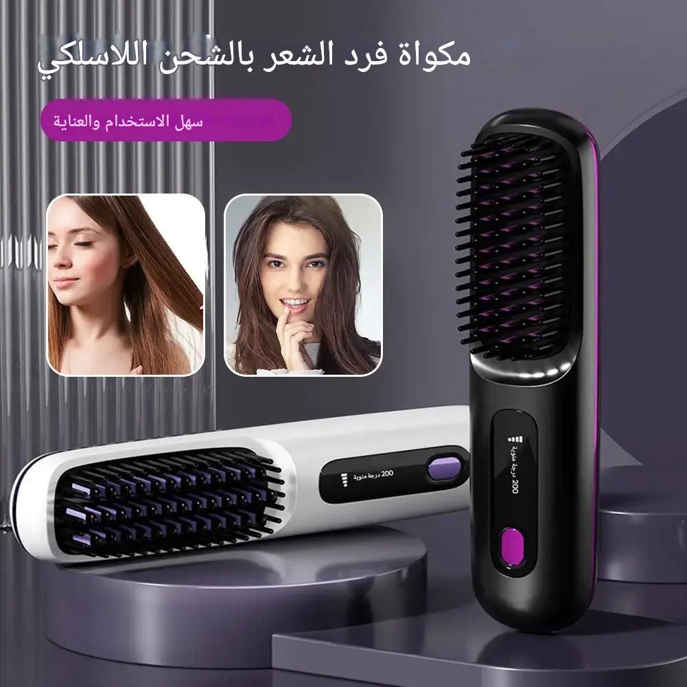 ! أناقة ولمعان في كل مكان - SelfBrush™