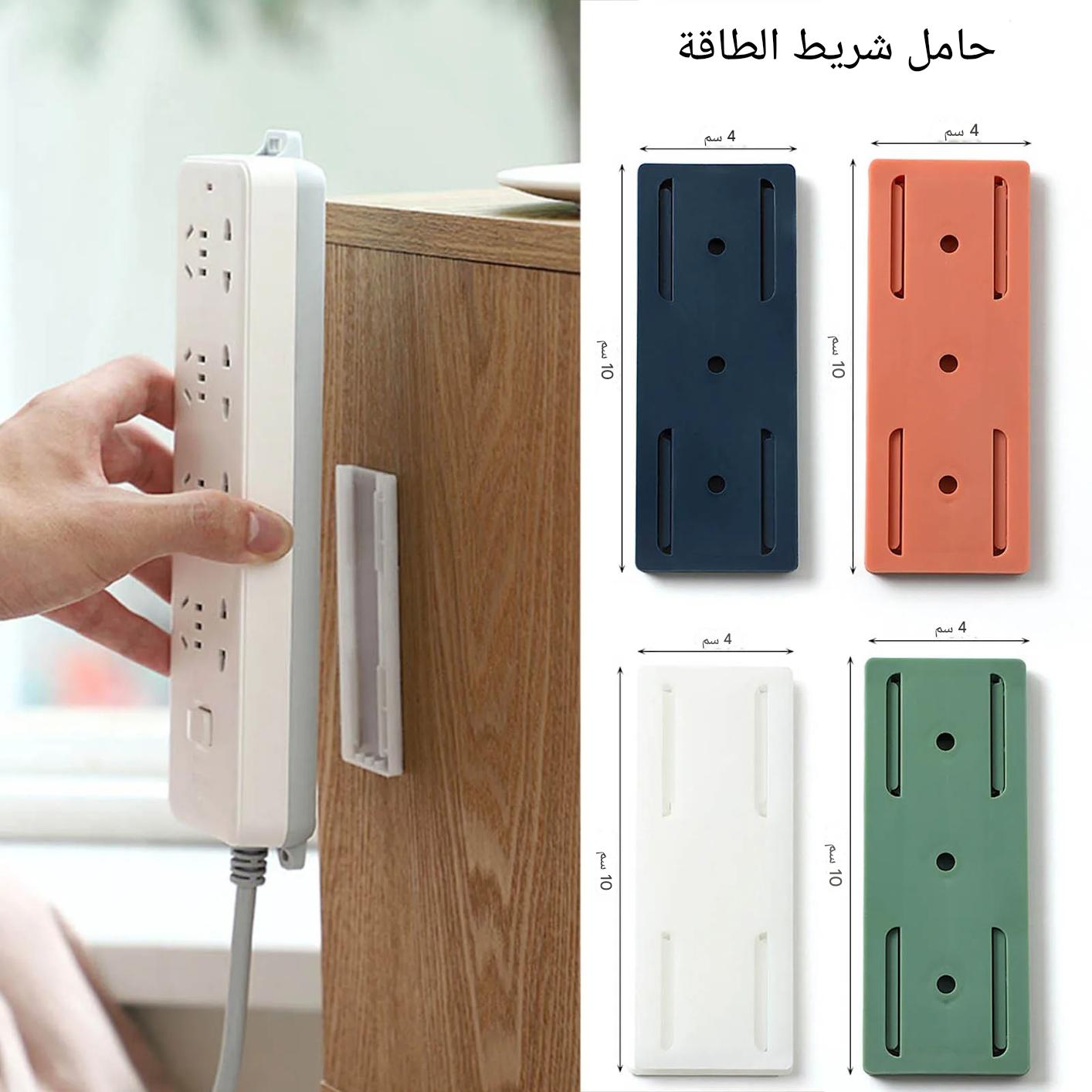 ! تثبيت بدون حفر، وتنظيم بلا عناء - ClipsMagik™