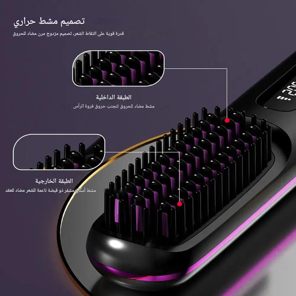 ! أناقة ولمعان في كل مكان - SelfBrush™