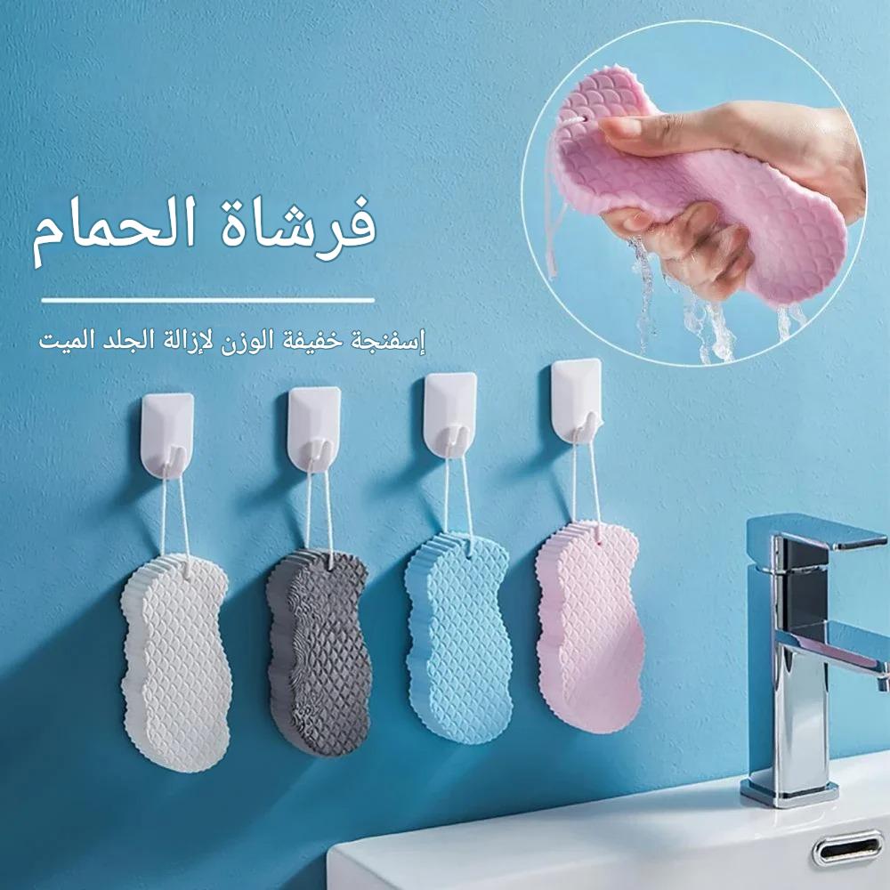 إسفنجة فاخرة للجسم – نظافة ناعمة وتقشير مثالي