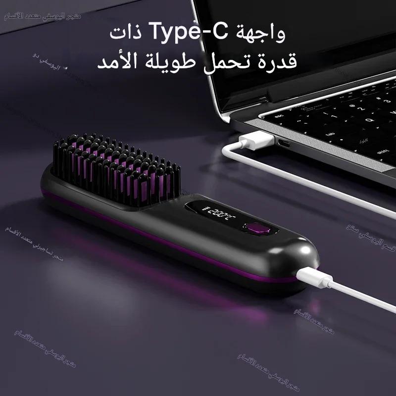 ! أناقة ولمعان في كل مكان - SelfBrush™