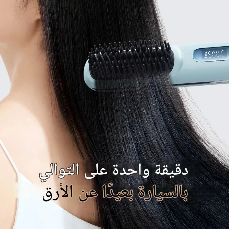 ! أناقة ولمعان في كل مكان - SelfBrush™