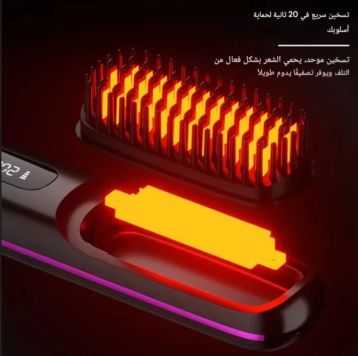 ! أناقة ولمعان في كل مكان - SelfBrush™