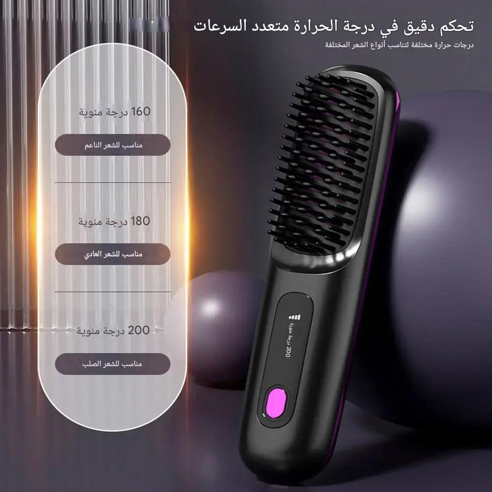 ! أناقة ولمعان في كل مكان - SelfBrush™