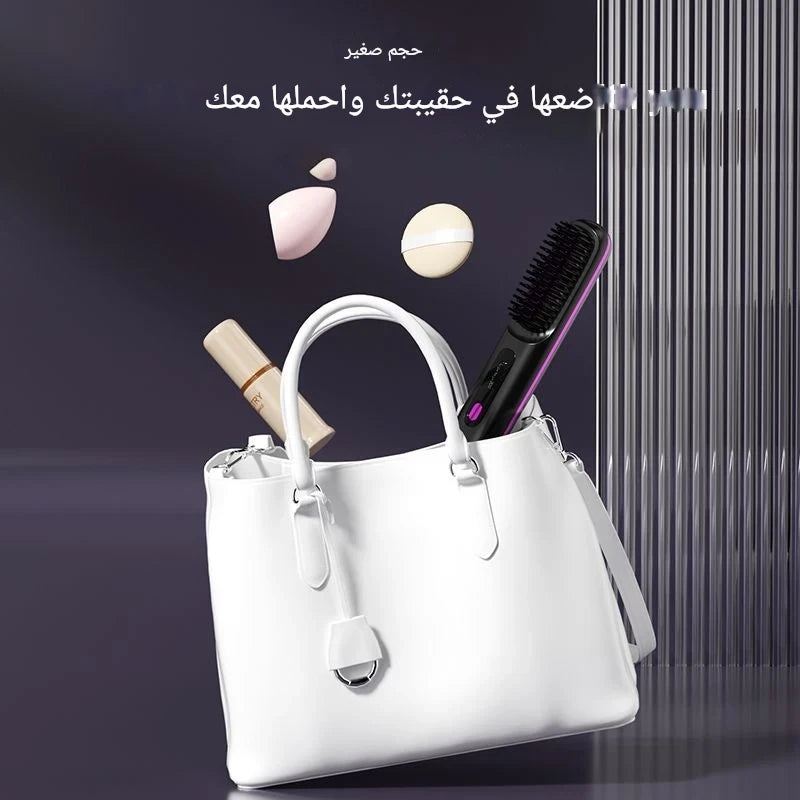 ! أناقة ولمعان في كل مكان - SelfBrush™