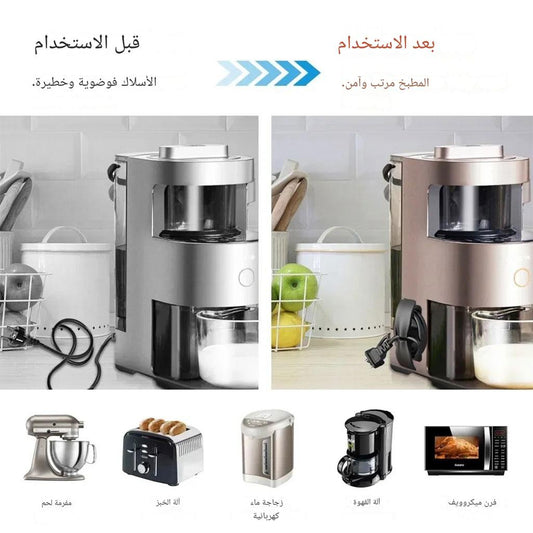 منظم كابلات عالمي – تصميم أنيق وتركيب بدون حفر