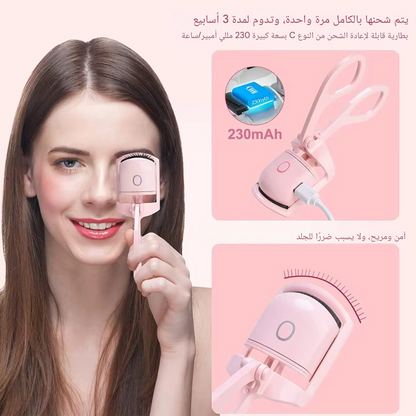! كيرلي جذاب يدوم طوال اليوم – EyeLash™
