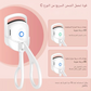 ! كيرلي جذاب يدوم طوال اليوم – EyeLash™
