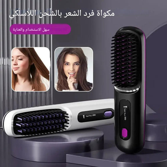 ! أناقة ولمعان في كل مكان - SelfBrush™