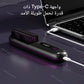! أناقة ولمعان في كل مكان - SelfBrush™