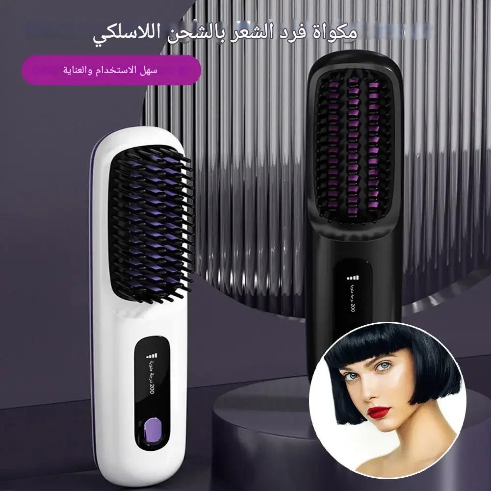 ! أناقة ولمعان في كل مكان - SelfBrush™