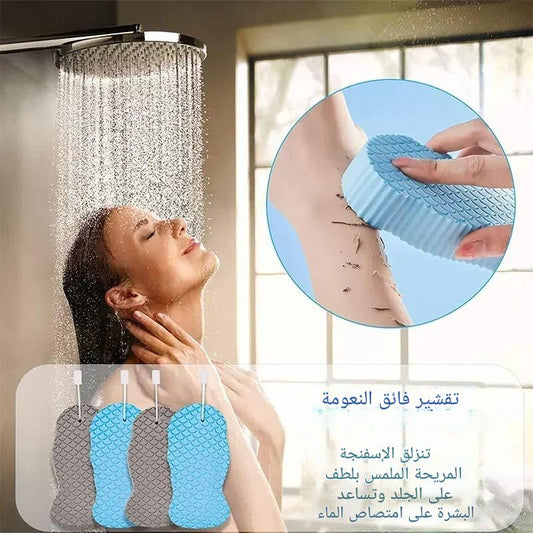 إسفنجة فاخرة للجسم – نظافة ناعمة وتقشير مثالي